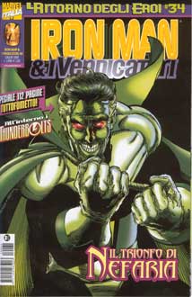 (c) Marvel Comics