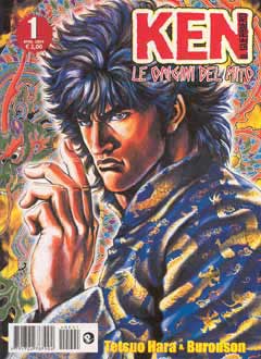 Kenshiro (c) Buronson / Hara